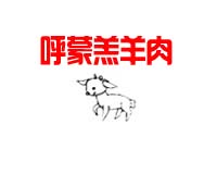 水果批发市场哪个好做，跑了八年批发的老销售说点实在话