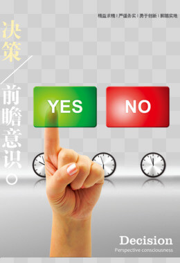 新鲜水果批发软件，很多人第一步就错了
